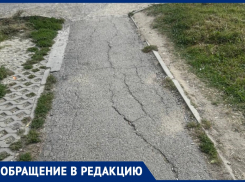 “Невозможно ходить ни пешком - ни с коляской”: анапчанка обратилась к мэрии с просьбой