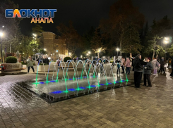 Анапа вошла в число лучших курортов для зимнего отдыха - Вениамин Кондратьев