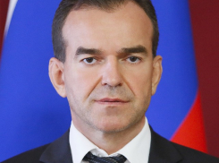 Кондратьев снова идет в губернаторы Кубани