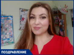 С днём рождения Людмилу СЕЛЕМЕНЕВУ, руководителя лингвистического клуба «The Best»!