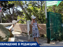 «На просьбу убрать веревку нас отправили на другой спуск»: анапчанка о закрытом пляже на Большом Утрише 