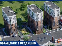 «Водоканал и застройщик винят друг друга» – анапчане сидят без воды