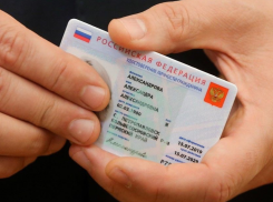 Скоро у всех анапчан появятся электронные паспорта