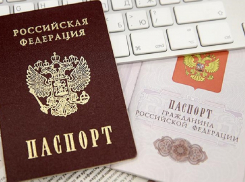 Анапчанин через 2,5 года узнал, что его прописка мешает продать его бывшую квартиру