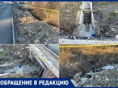 Анапчанка просит благоустроить водоотвод на Анапском шоссе
