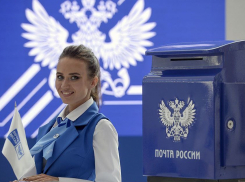 Отделения почты Анапы изменят график работы в майские праздники