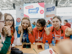 Анапские школьники вышли в финал Всероссийского конкурса «Большая перемена»