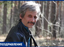 День рождения празднует экс-анапчанин Петр Джаман