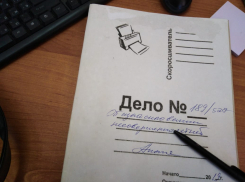 Видео с инцидентом, после которого полицейских обвинили в изнасиловании, попало в сеть