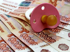 Алиментщик из Анапы выплатил 270 тысяч в обмен на машину