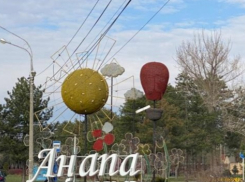 Режим повышенной готовности в крае, в том числе в Анапе, продлили до 30 мая