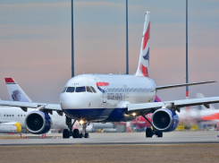 150 детей проникли на территорию анапского аэропорта, чтобы сделать фото