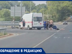 «Новая развязка у Пятихаток - причина смертельных аварий»: анапчанка о ситуации на дорогах
