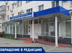 «Как помочь инвалидам получать необходимое»: анапчанка рассказала о проблемах с социальной защитой 