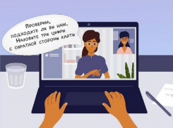 Полиция Анапы предупреждает: мошенники стали выдавать себя за работодателей