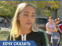 В Анапе детям играть небезопасно: во дворе вместо детской площадки - автостоянка