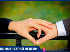 Как в «военных» условиях работает ЗАГС в Анапе