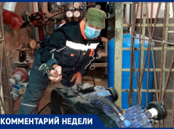 Самые частые ЧП лета-2020 при подготовке к зиме по версии анапской УК «Коммунальщик»