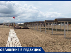 Виктор Савочкин возмущен перекрытием дороги к морю