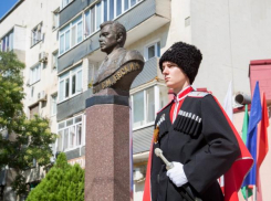 В Анапе почтили память Героя России Вячеслава Евскина