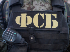 На директора санатория в Анапе возбуждено уголовное дело
