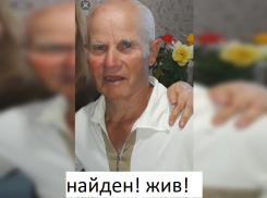 Пропавший в Анапе Виктор Арефьев найден – жив!