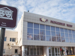 В Гортеатре Анапы из-за ковидных ограничений отменили балет и спектакль