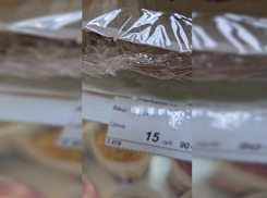 Из-за дороговизны яйца в Анапе стали продавать поштучно – могут подешеветь к Новому году