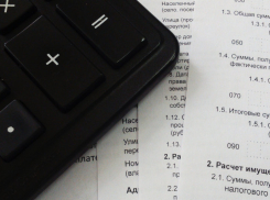 Знают ли анапчане о новых налоговых льготах?