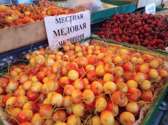 Почём сейчас, в июне, фрукты-овощи в Анапе?