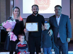 Анапчане Сухоруковы стали семьёй года