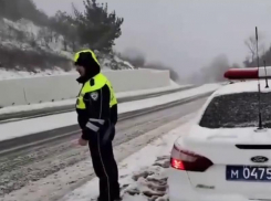 В Краснодарском крае закрыли одно из направлений для движения грузовиков