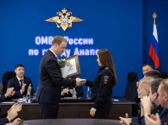 В Анапе наградили лучших сотрудников полиции