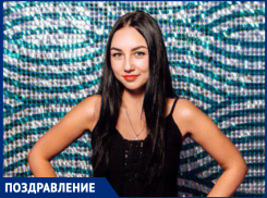 С днём рождения Дарью КОТЕНКО!