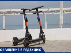 «Ударили и скрылись»: жительница Анапы просит запретить электросамокаты