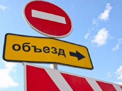 Где в Анапе будет перекрыто движение транспорта 29 и 31 марта?