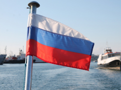 День России в Анапе начнётся с дождя