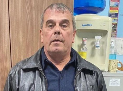 Полиция опубликовала фото подозрительного мужчины, преследовавшего девочку в Анапе