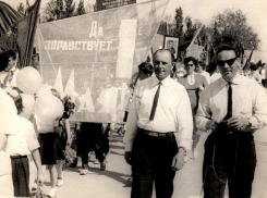 Как встречали Первомай в Анапе и сельских округах: фоторепортаж из прошлого