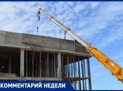Может ли анапчанка получить компенсацию, если застройщик опаздывает со сдачей дома?