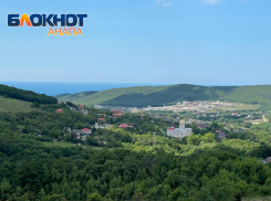 В пepвый дeнь лeтa в Анапе выглядит солнце