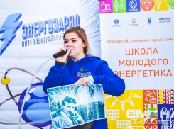 В детском центре в Сукко под Анапой стартовала 16-я смена