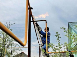 Более 1,1 млрд рублей направят на газификацию домов Кубани, в том числе анапских