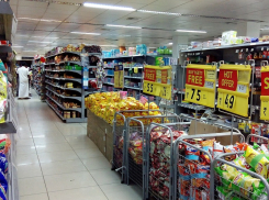 Секреты распродаж: стоит ли анапчанам доверять продуктам со скидками?