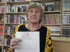 Пережившая блокаду Ленинграда анапчанка недавно узнала свои настоящие имя и фамилию