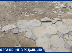 Светлана Грачёва просит отремонтировать тротуар в станице Анапской