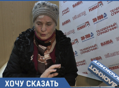 «Моего сына оставили умирать на улице» - анапчанка о жестокости и бессердечии врача