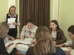 В Анапе пройдёт ярмарка вакансий – приглашаются все желающие