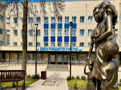 Глава курорта Светлана Маслова сообщила о первых успехах обновлённого роддома