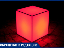 Александр Петров предлагает установить на набережной Анапы «куб желаний»